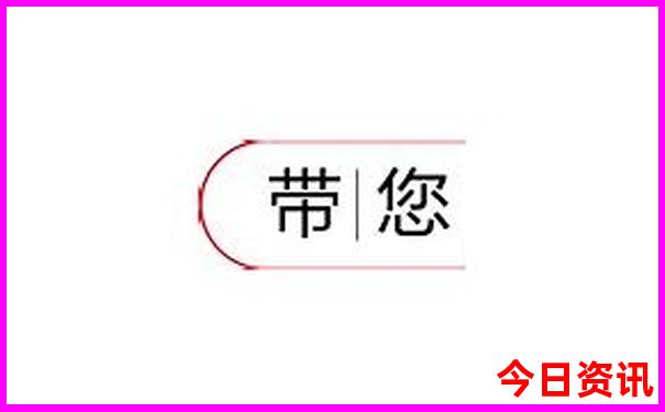 广西自由行最佳路线7天