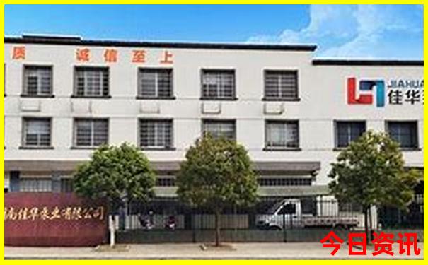 旅游哪里好玩靠谱吗