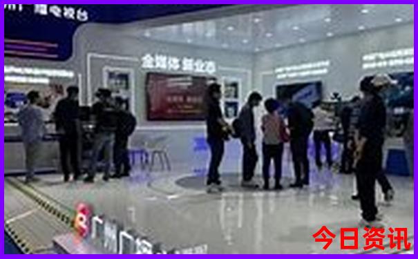 贵州天眼的旅游攻略