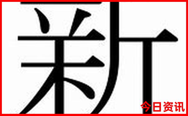 京山自驾游免费去哪里玩