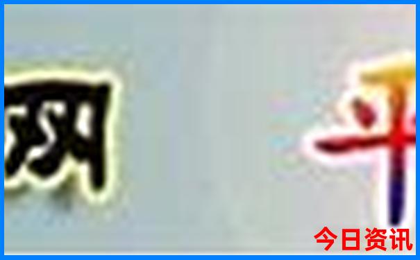 绵阳亲子游景点推荐