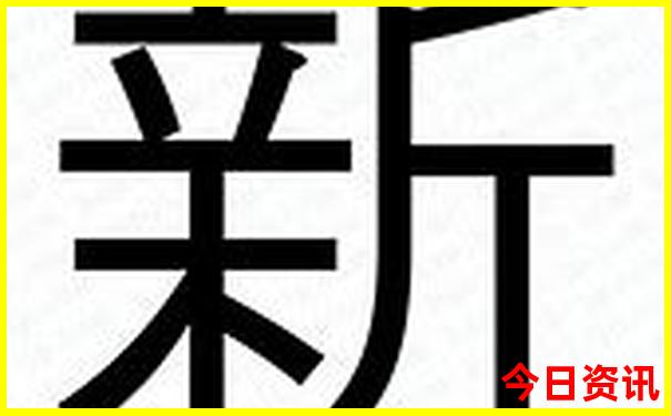盐官古镇旅游景点介绍