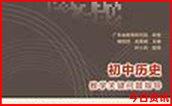 白洋淀景区有哪些景点