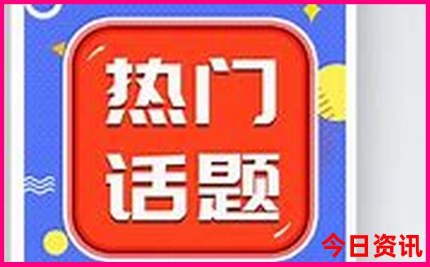 松花湖一日游最佳攻略